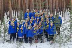 PHOTO-2024-01-23-19-17-39-4